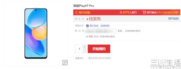 图片 1.jpg